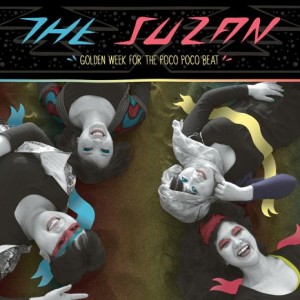 thesuzan-goldenweek