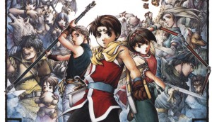 SUIKODEN2